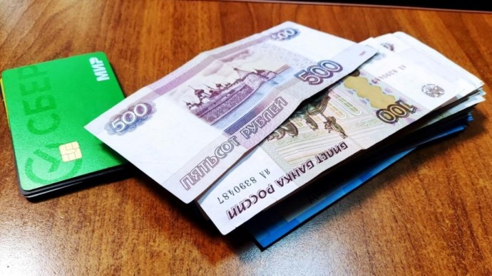 За списание денег с найденных карт тулякам грозит уголовная ответственность За списание денег с найденных карт тулякам грозит уголовная ответственность