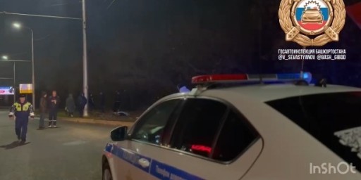 В Уфе автоцистерна выехала на тротуар и сбила насмерть молодую девушку 