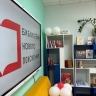 «Свеза» в 2026 году направит 4 млн рублей на проекты в Мантурове