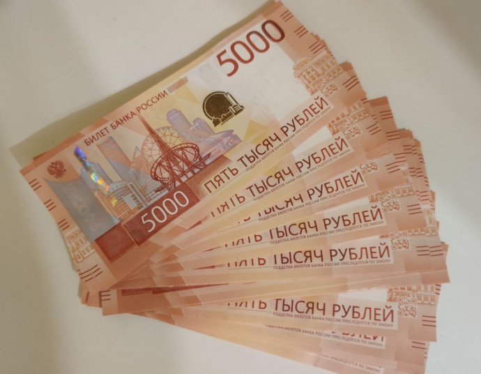 В Башкирии мужчина хотел заработать, но потерял полмиллиона