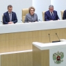 Матвиенко пообещала, что сенаторы оперативно откликнутся на все предложения МЧС
