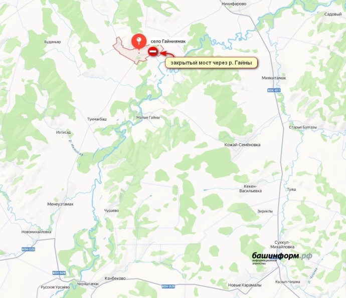 В Башкирии закрыли движение по мосту через реку Гайны
