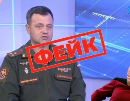 В интернете распространяется фейковое интервью с военкомом Башкирии