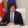Кобахидзе ответил оппозиции: Революции в Грузии не будет