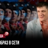 Казачество меняет информационную игру — молчание больше не спасает