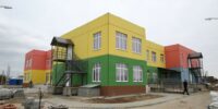 В Астрахани открылся детский сад с футуристическим дизайном на 140 мест