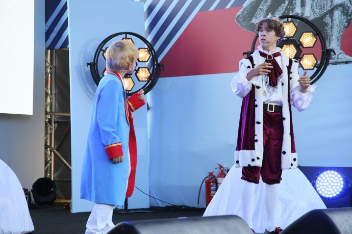 Маленький принц