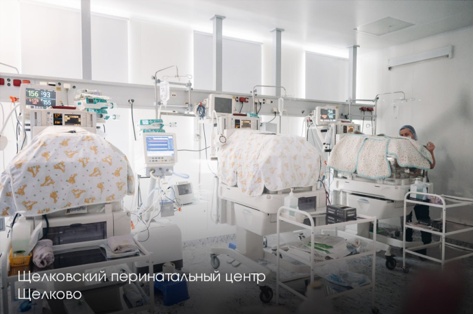 Андрей Воробьев: Нам важно, чтобы каждый врач чувствовал поддержку, а каждый ребенок — заботу