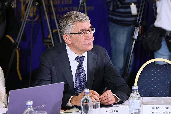 Дмитрий Миляев представил тульский опыт подготовки кадров на стратегической сессии в Москве Дмитрий Миляев представил тульский опыт подготовки кадров на стратегической сессии в Москве