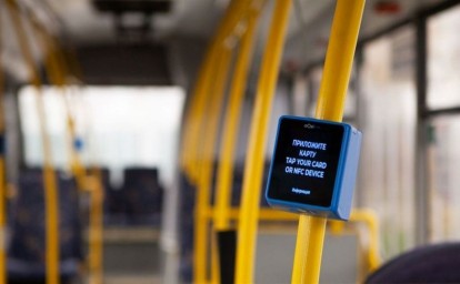 Южносахалинцам напоминают, что с 1 ноября меняется стоимость проезда в общественном транспорте