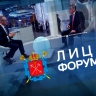 Игорь Максимцев, Евгений Панкевич, Елена Фидрикова: Лица ПМЭФ-2025