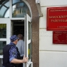 Суд в Москве арестовал главреда канала Baza Глеба Трифонова по делу о взятке