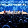 Матвиенко назвала условия роста населения в малых городах