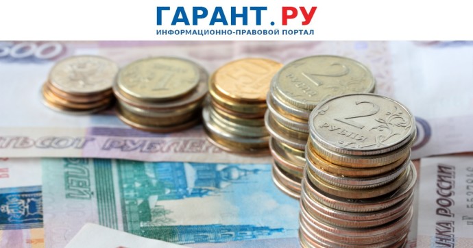 Россиянам рассказали о порядке получения выплат из остатка материнского капитала