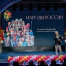 В столице подвели итоги конкурса «Московские мастера» по профессии «музейный работник — экскурсовод»