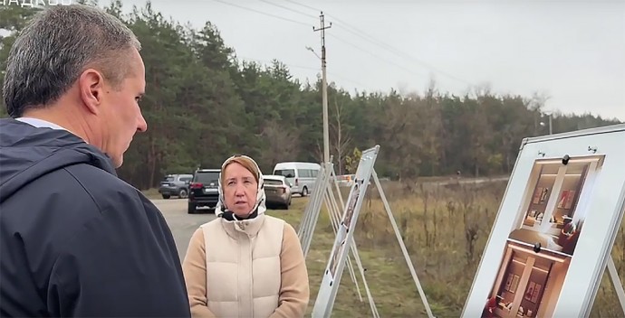 Белгородский губернатор поделился планами строительства президентской школы