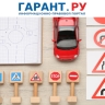 Эффективность автошкол будут оценивать по аварийности и результатам на экзаменах