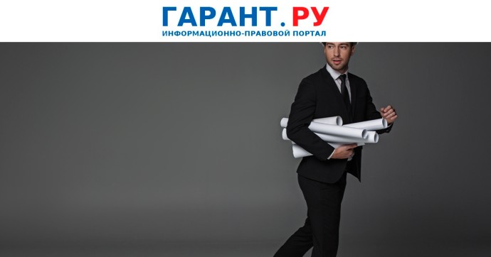 Допускать к строительным контрактам будут только проверенных подрядчиков Допускать к строительным контрактам будут только проверенных подрядчиков