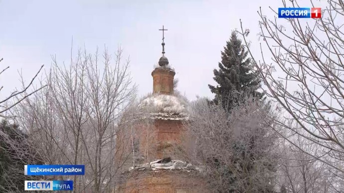 Крапивна вошла в число лучших туристических городов России