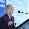 Ольга Колударова рассказала о развитии федеральных и региональных инновационных площадок в России