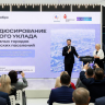 В ВАРМСУ состоялась встреча наставников Федеральных команд проекта «Муниципальный диалог»