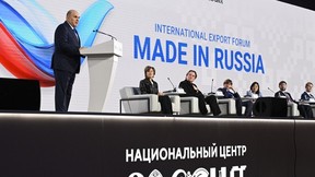 Михаил Мишустин принял участие в работе Международного экспортного форума «Сделано в России»