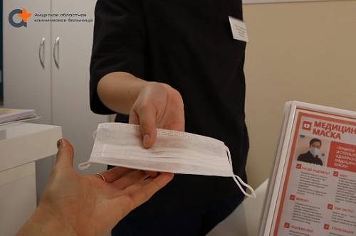 Минздрав Приамурья сообщил о ситуации с гриппом и ОРВИ Минздрав Приамурья сообщил о ситуации с гриппом и ОРВИ