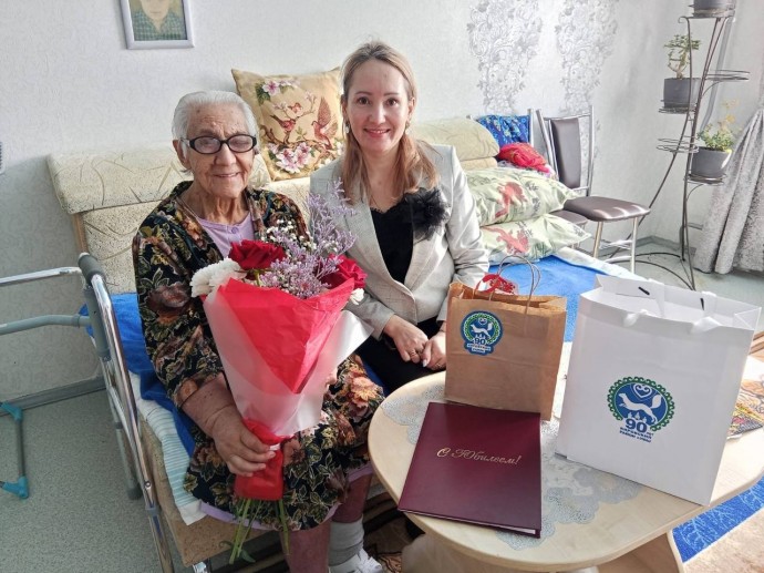 В Уфе отметили 100-летие ветерана тыла Надежды Александровны Мигуновой