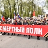 Михаил Евраев с портретом деда прошел в колонне «Бессмертного полка»