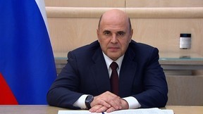 Видеообращение Михаила Мишустина к участникам Московского финансового форума – 2025