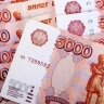 Правительство РФ подписало постановление о выделении 130 млн ₽ на поддержку белгородцев