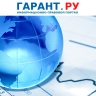 Минфин России установит особенности применения международных стандартов аудита