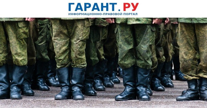 Военнослужащим и силовикам повысят оклады и пенсии на 7,6% с 1 октября