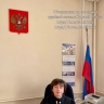 Судьей Курского областного суда назначена Елена Воробьева