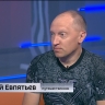 Тульский путешественник в студии «Вестей» показал музыкальный инструмент из перуанской тыквы
