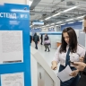 В ФНС заявили о важности сохранении живого общения с налогоплательщиками