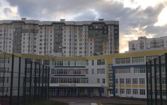 В Курске на ремонт школ и детсадов по «Народному бюджету» направят 78 млн рублей