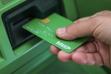 Одна страна начнет принимать карты «Мир» до конца 2025 года