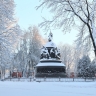 Ниже нормы. Интересный прогноз погоды для жителей Новгородской области