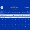 Владимир Желонкин принял участие в форуме «Кадры будущего: взаимодействие бизнеса и власти»