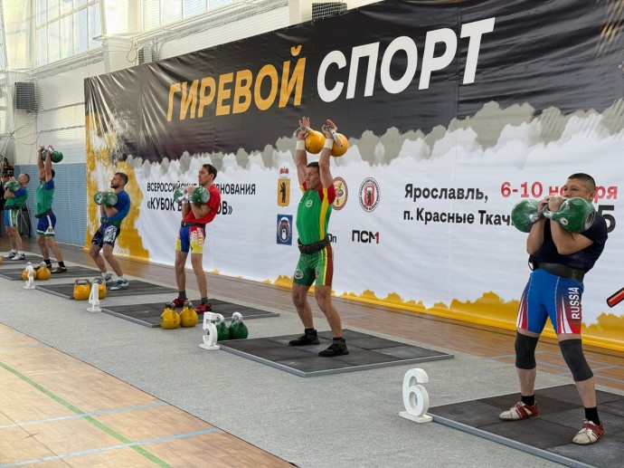 Ярославские ветераны гиревого спорта завоевали девять медалей на всероссийских соревнованиях Ярославские ветераны гиревого спорта завоевали девять медалей на всероссийских соревнованиях