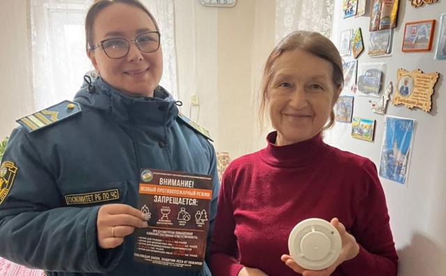 Пожарные извещатели с GSM начнут бесплатно выдавать еще в четырех районах Башкирии Пожарные извещатели с GSM начнут бесплатно выдавать еще в четырех районах Башкирии