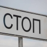 В Прогрессе мотовездеход, которым управлял ребенок, врезался в гараж