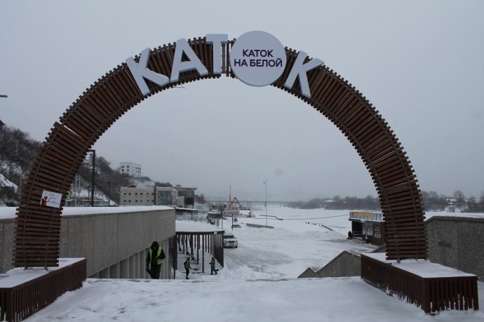 В Уфе появится бесплатный километровый каток