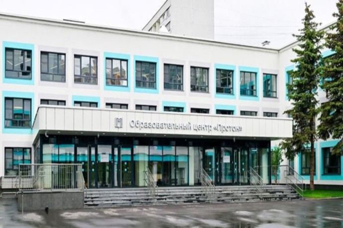 На Филевском бульваре Москвы примет школьников обновленный образовательный центр «Протон»