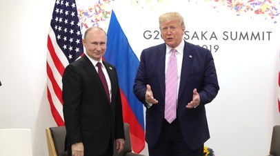 Трамп — о встрече с Путиным: как только сможем это организовать