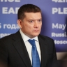 В СФ готовят поправки в законодательство после новых рекомендаций ФАТФ