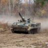 В Минобороны РФ заявили о нарушении режима прекращения огня со стороны войск Украины