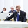 Силуанов сообщил о росте доходов региональных бюджетов