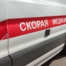 Богомаз: В Брянской области при атаке дрона погиб человек